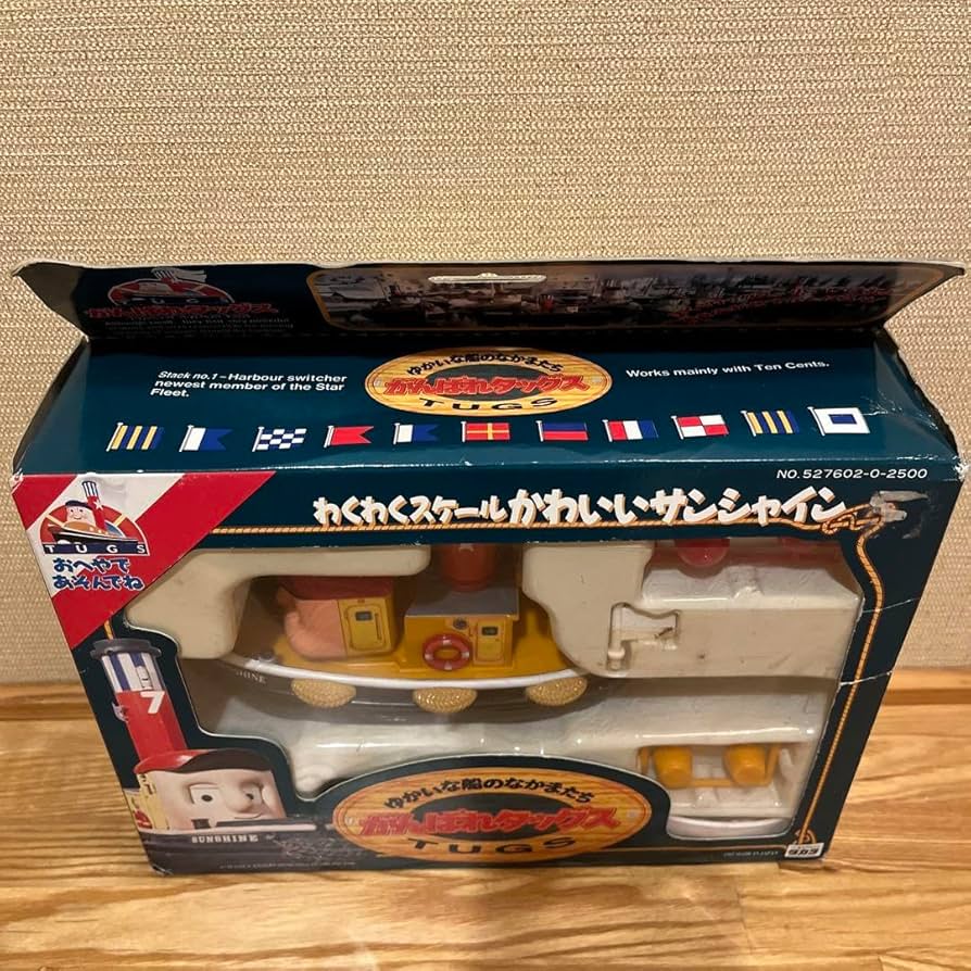 Amazon.co.jp: がんばれタッグス わくわくスケールかわいい